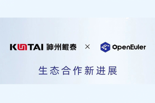 eco-BB贝博艾弗森丨神州与OpenEuler完成产品互认证