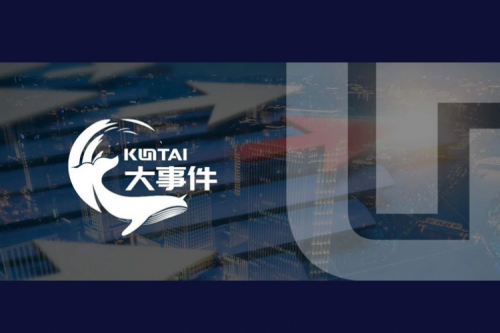 品牌价值领航，艾弗森ballbet数码获评“2025中国上市公司年度民营领军品牌”